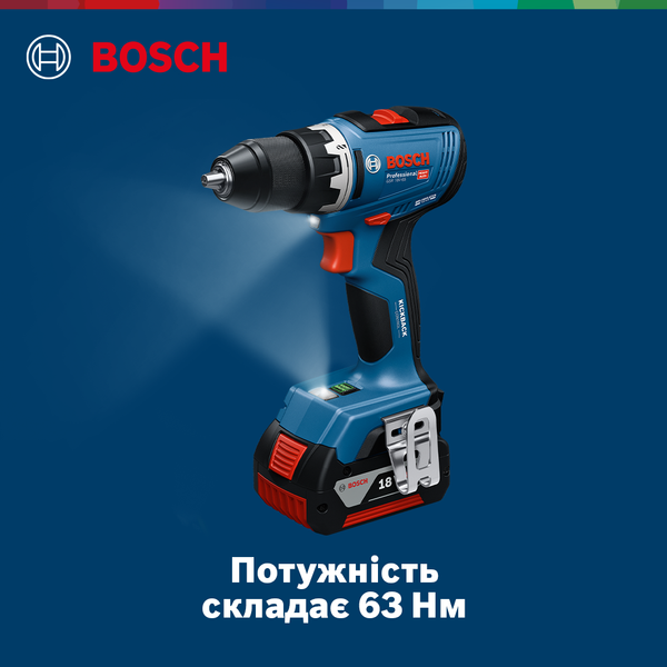 Аккумуляторная дрель-шуруповерт GSR 18V-65 + 2 x АКБ GBA 18V 5.0Ah + ЗП GAL 18V-40 + кейс L-BOXX 136 Bosch Professional, артикул: 06019N3203, код товара: TLB-04244 фото