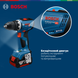 Аккумуляторная дрель-шуруповерт GSR 18V-65 (06019N3203) Bosch Professional TLB-04244 фото 7