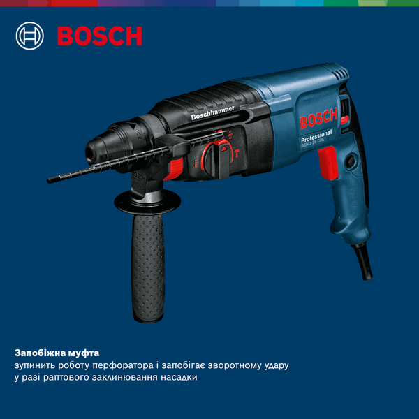 Перфоратор з SDS plus GBH 2-26 DRE Bosch Professional, артикул: 0611253708, код товару: TLB-02303 фото