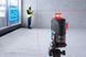 Линейный лазер GLL 3-80 C (AA) (0601063R01) Bosch Professional TLB-01110 фото 6