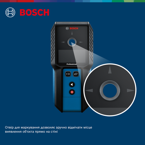 Детектор GMS 120-27 Bosch Professional, артикул: 0601081700, код товару: TLB-01203 фото