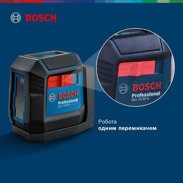 Линейный лазер GLL 12-22 G Bosch Professional, артикул: 0601065320, код товара: TLB-01117 фото