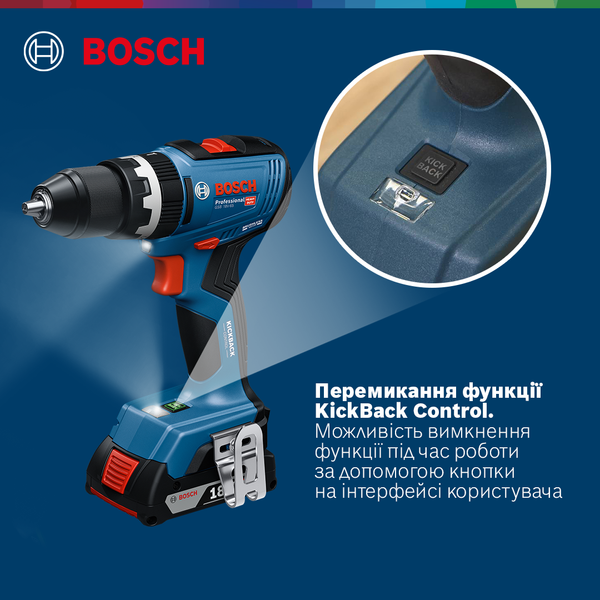 Аккумуляторная ударная дрель-шуруповерт GSB 18V-65, SOLO + кейс L-BOXX 136 Bosch Professional, артикул: 06019N3301, код товара: TLB-04246 фото