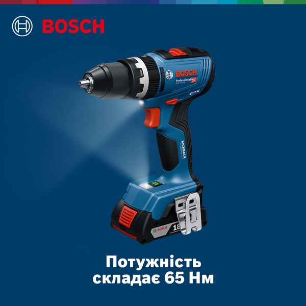 Аккумуляторная ударная дрель-шуруповерт GSB 18V-65, SOLO + кейс L-BOXX 136 Bosch Professional, артикул: 06019N3301, код товара: TLB-04246 фото