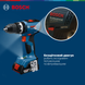 Аккумуляторная ударная дрель-шуруповерт GSB 18V-65 (06019N3301) Bosch Professional TLB-04246 фото 7