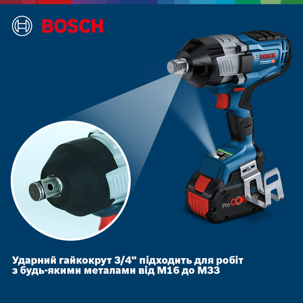 Акумуляторний ударний гайковерт GDS 18V-1600 HC BITURBO, SOLO + модуль Bluetooth Low Energy GCY 42 + кейс L-BOXX 136 Bosch Professional, артикул: 06019M1001, код товару: TLB-04428 фото
