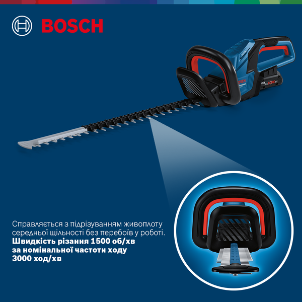 Акумуляторний безщітковий кущоріз GHE 18V-60, SOLO Bosch Professional, артикул: 06008C9000, код товару: TLB-05200 фото