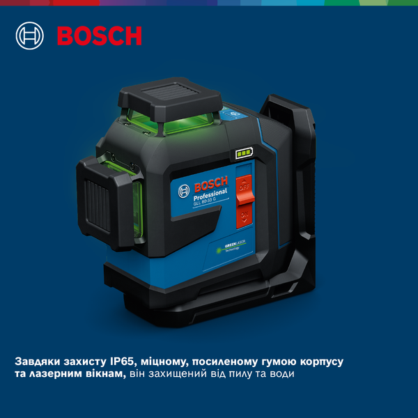 Лінійний лазер GLL 80-33 G + тримач LB 10 Bosch Professional, артикул: 0601065500, код товару: TLB-01121 фото