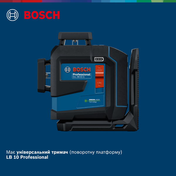 Лінійний лазер GLL 80-33 G + тримач LB 10 Bosch Professional, артикул: 0601065500, код товару: TLB-01121 фото