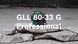 Лінійний лазер GLL 80-33 G (0601065500) Bosch Professional TLB-01121 фото 17