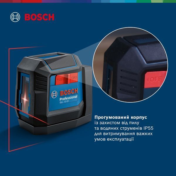 Лінійний лазер GLL 12-22 Bosch Professional, артикул: 0601065220, код товару: TLB-01106 фото
