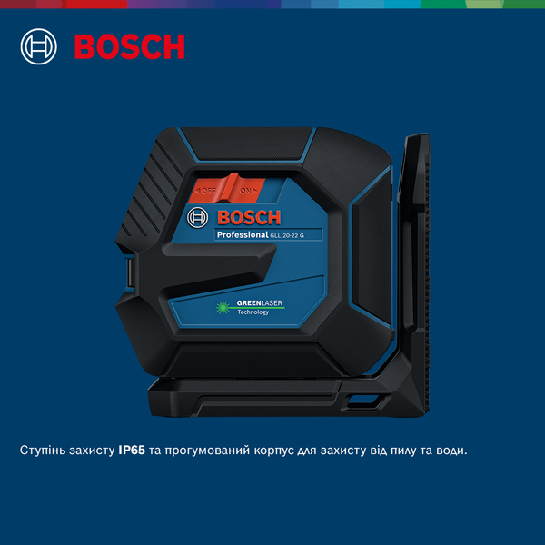 Линейный лазер  GLL 20-22 G + держатель LB 10 Bosch Professional, артикул: 0601065600, код товара: TLB-01123 фото